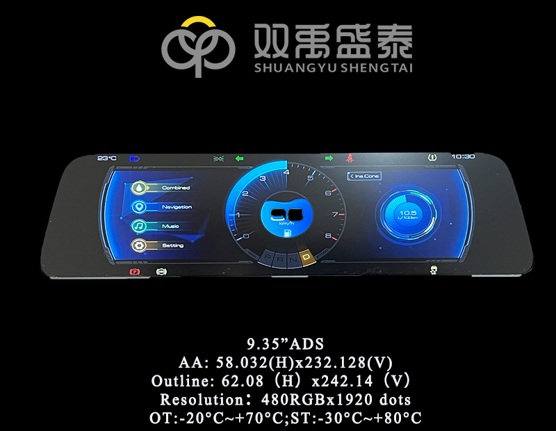 9.35流媒体（高清）