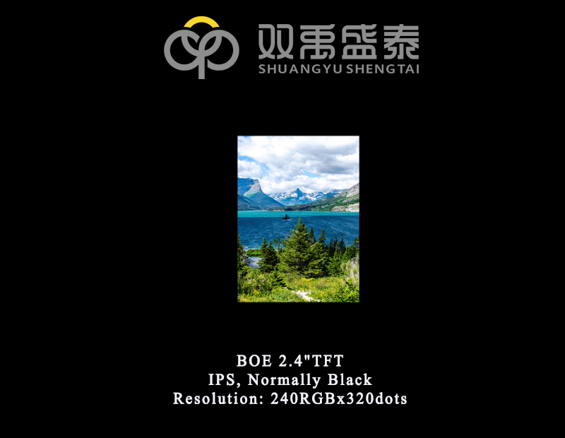 2.4QVGA4:3 (ADS)/2.4QVGA4:3 (6th generation line) (ADS)